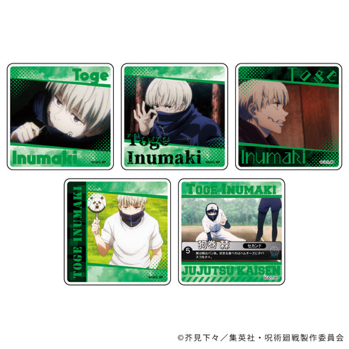 『呪術廻戦』キャラアクリルバッジ 05/狗巻棘 ボックス(全5種)